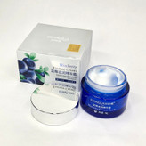 آبرسان بلوبری BIOAQUA