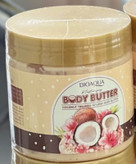 کره بدن BIOAQUA