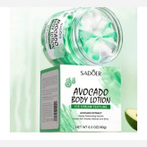 بستنی بدن سادور SADOER